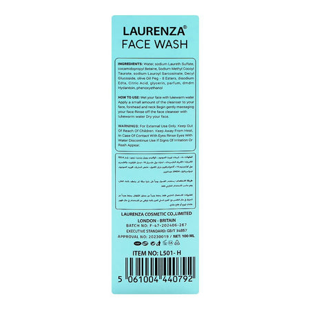 Laurenza Hyaluronic Acid Face Wash, Citric Acid, Glycerin, For Smooth & Moisturized Skin, 100ml - Image 2