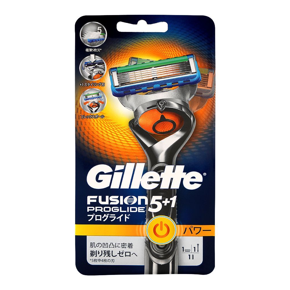 Gillette Fusion Proglide Power Flexball Razor 5 + 1 - Main Image