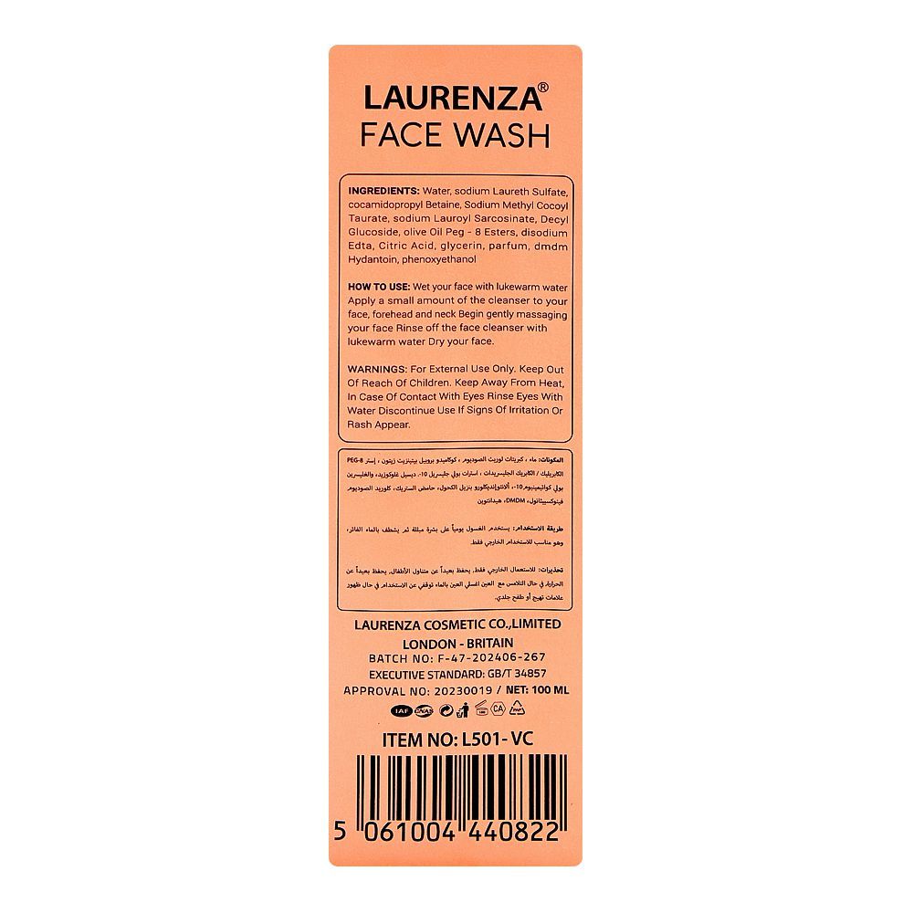 Laurenza Vitamin C Face Wash, Olive Oil, Citric Acid, For Even Skin Tone, 100ml - Image 2