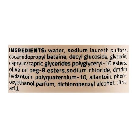 Laurenza AHA + BHA Body Lotion, Hydrolyzed Collagen, For Healthy & Radiant Skin, 500ml - Image 3