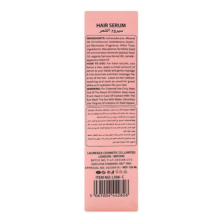 Laurenza Collagen Hair Serum, Mineral Oil, Ternifolia Seed Oil & Jojoba Seed Oil, For Scalp, 120ml - Image 2