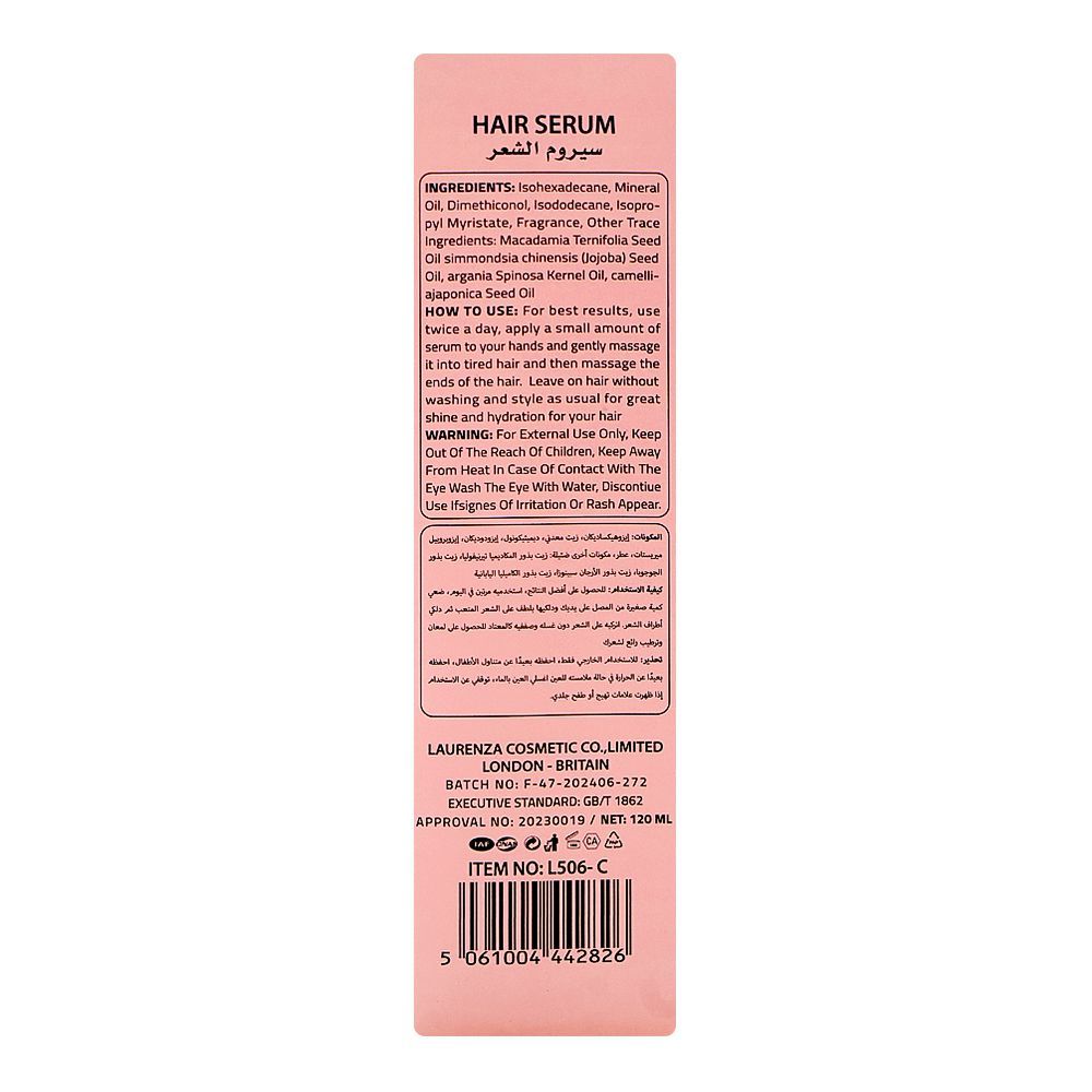 Laurenza Collagen Hair Serum, Mineral Oil, Ternifolia Seed Oil & Jojoba Seed Oil, For Scalp, 120ml - Image 2