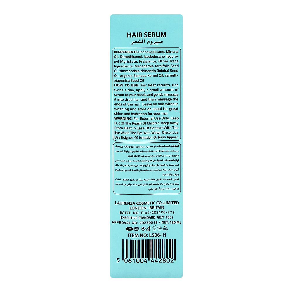 Laurenza Hyaluronic Acid Hair Serum, Mineral Oil, Jojoba Oil, For Damaged Hair, 120ml - Image 2