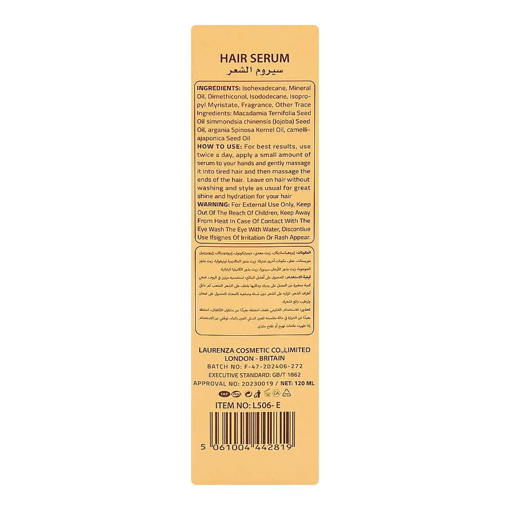 Laurenza Vitamin E Hair Serum, Mineral Oil, Jojoba Seed Oil, For Frizzy Hair, 120ml - Image 2
