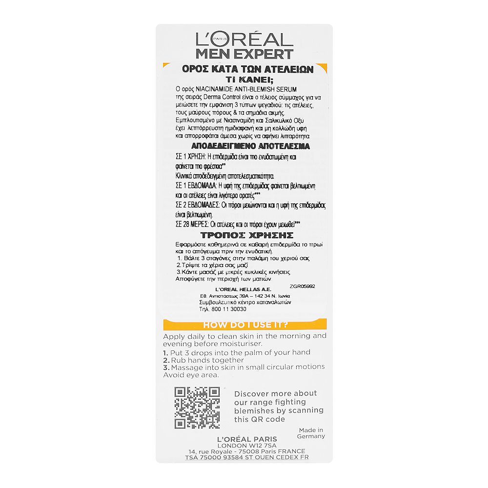 L'Oreal Paris Men Expert Innovation Derma Control Niacinamide Anti-Blemish Serum, Niacinamide, Salicylic Acid, For Oily Skin, 30ml - Image 4