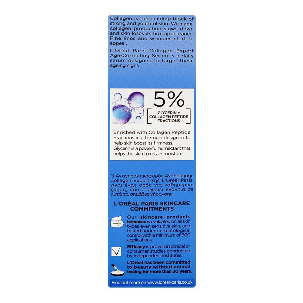L'Oreal Paris Collagen Expert Age-Correcting Serum, Glycerin + Collagen Peptide Fractions, For All Types Of Skin, 30ml - Image 3