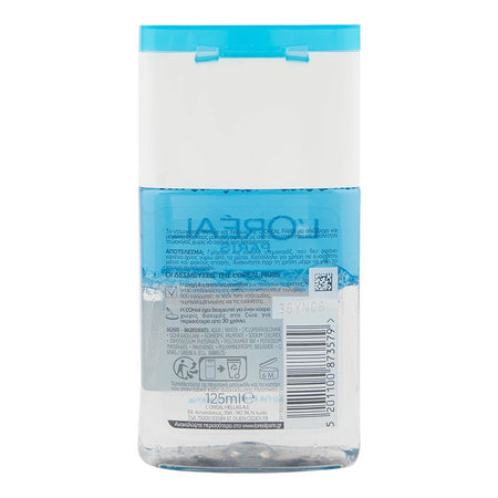 L'Oreal Paris Dual-Phase Eye & Lip Make-Up Remover, For Sensitive Eyes, 125ml - Image 2