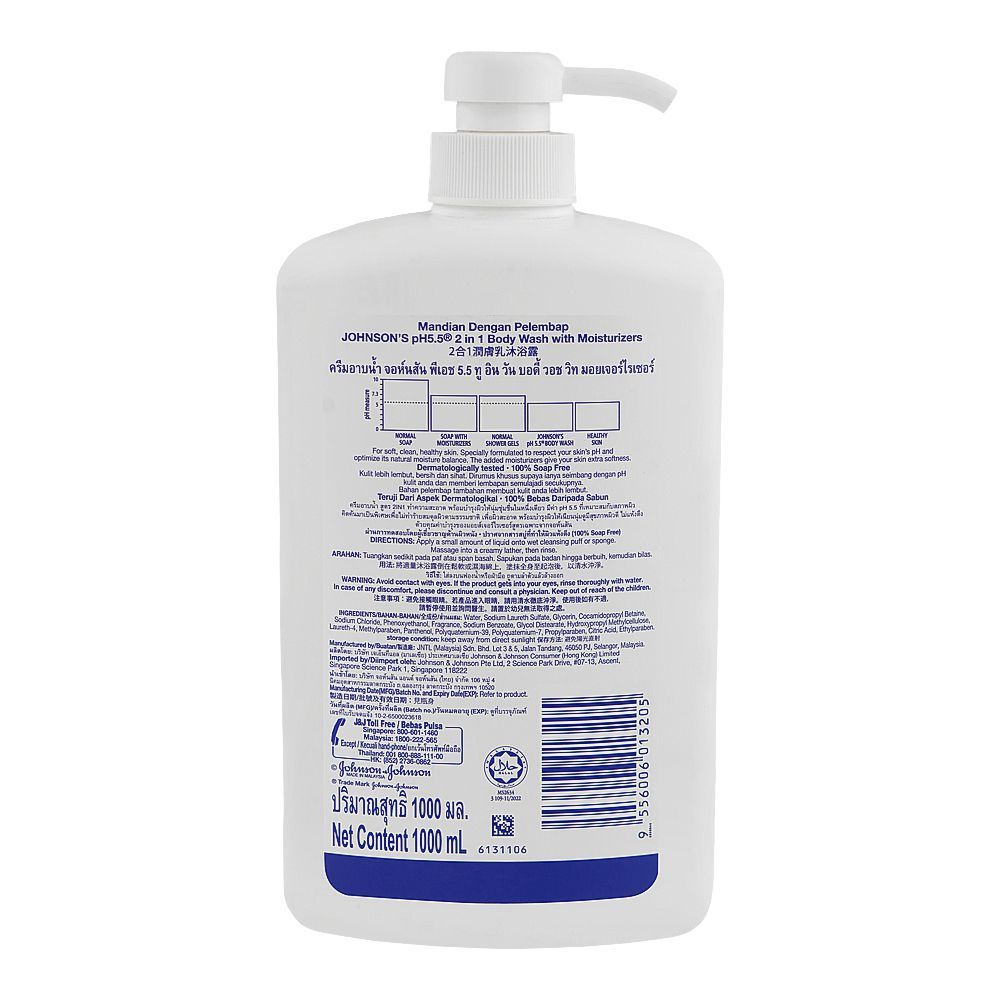 Johnson's PH 5.5 Soap Free 2-In-1 Body Wash With Moisturizers, 1000ml - Image 2