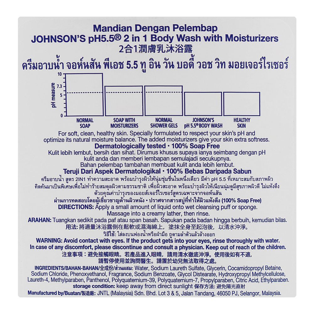 Johnson's PH 5.5 Soap Free 2-In-1 Body Wash With Moisturizers, 1000ml - Image 3