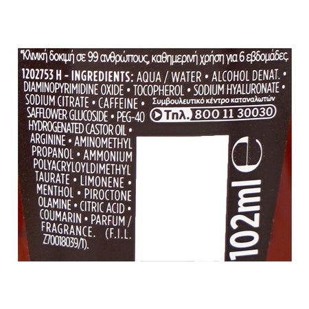 L'Oreal Paris Elvive Full Resist 1.5% Aminexil Anti-Hair-Fall Serum, 102ml - Image 3