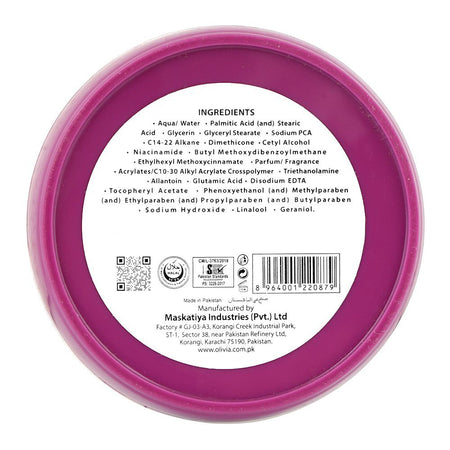 Olivia Lite Cream Hydrating Moisturizer, Vitamin E + Glycerin, 75ml - Image 2