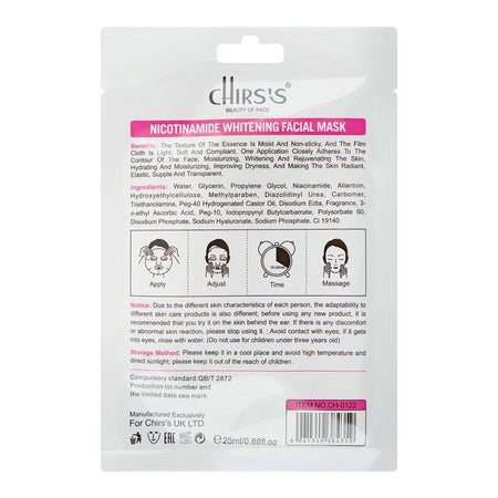 Chirs's Professional Beauty Of Face Nicotinamide Facial Mask, Niacinamide, Glycol, For All Types Of Skin, 25ml - Image 2