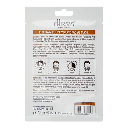 Chirs's Professional Beauty Of Face Rice Raw Pulp Facial Mask, Glycol, Glycerin, For All Types Of Skin, 25ml - Image 2