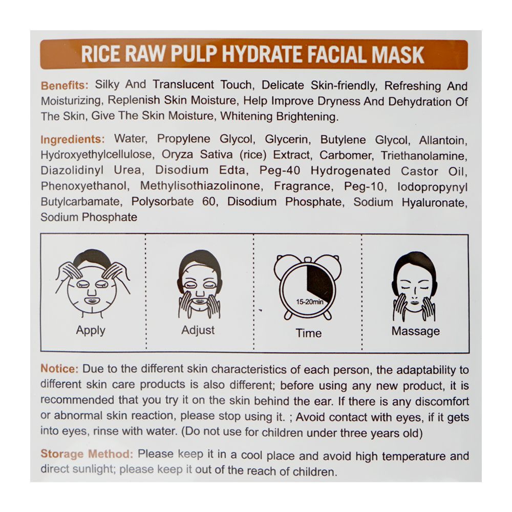 Chirs's Professional Beauty Of Face Rice Raw Pulp Facial Mask, Glycol, Glycerin, For All Types Of Skin, 25ml - Image 3