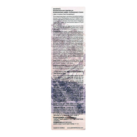 Skin1004 Madagascar Centella Poremizing Deep Cleansing Foam, Glycerin, For Oily & Normal Skin, 125ml - Image 4