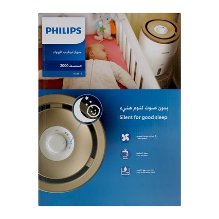 Philips 2000 Series Air Humidifier, 2 Liters Water Tank Capacity, 15W, 220V, HU4811/90 - Image 6