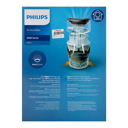 Philips 2000 Series Air Humidifier, 2 Liters Water Tank Capacity, 15W, 220V, HU4811/90 - Image 7