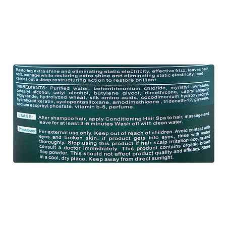 Hair Pearly Wire Drawing Seaweed Smooth And Shiny Hair Creamy Hair Mask, Vitamin B5, For Damaged Hair, 500ml - Image 3