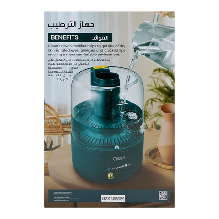 Clickon Humidifier, 3 Liters Water Tank Capacity, 28W, 220-240V, Ck-4049 - Image 5