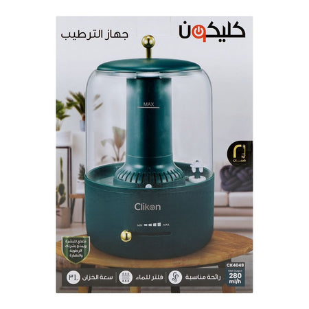 Clickon Humidifier, 3 Liters Water Tank Capacity, 28W, 220-240V, Ck-4049 - Image 6