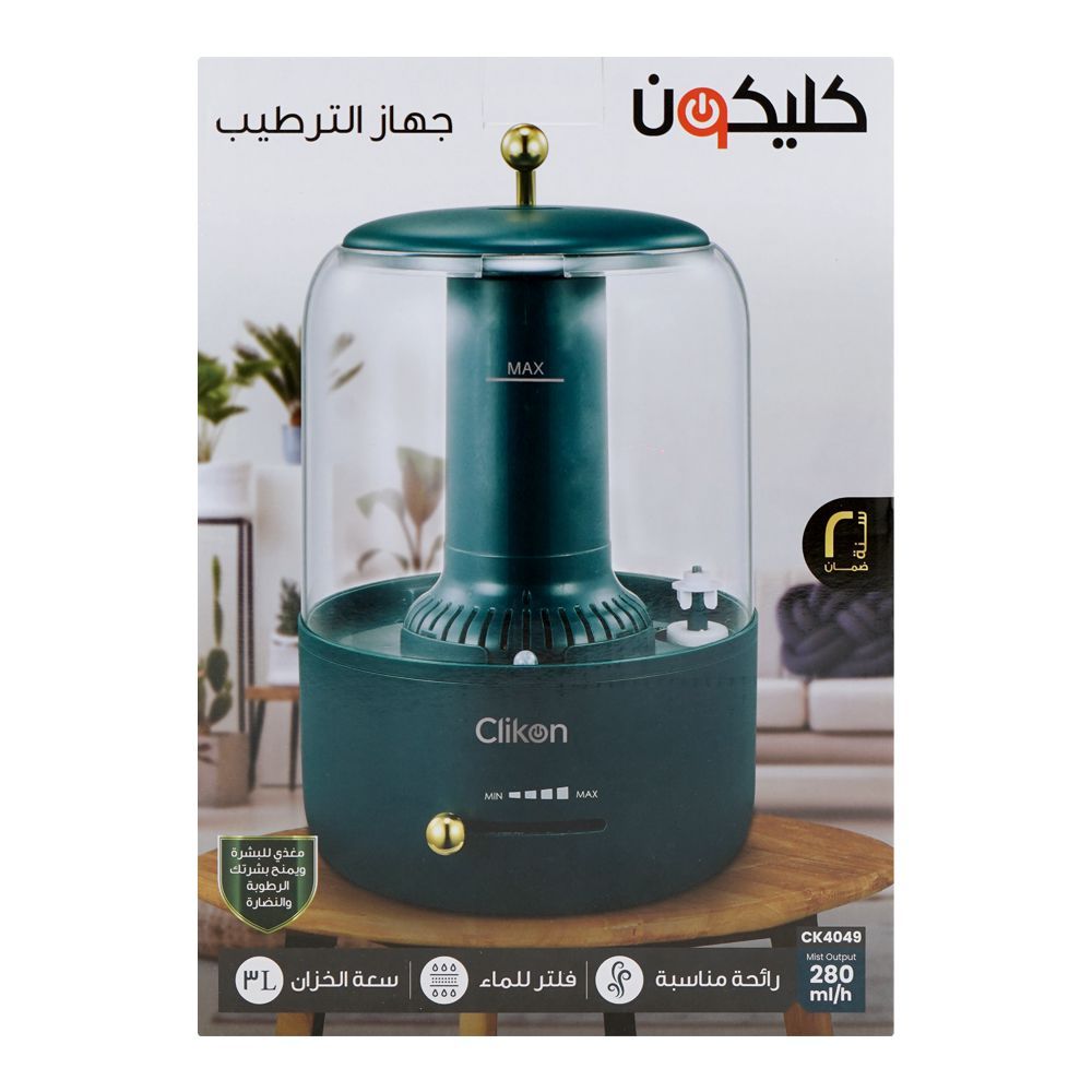 Clickon Humidifier, 3 Liters Water Tank Capacity, 28W, 220-240V, Ck-4049 - Image 6