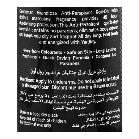 Yardley Gentleman Grandiose Roll On, Anti-Perspirant, 50ml - Image 3