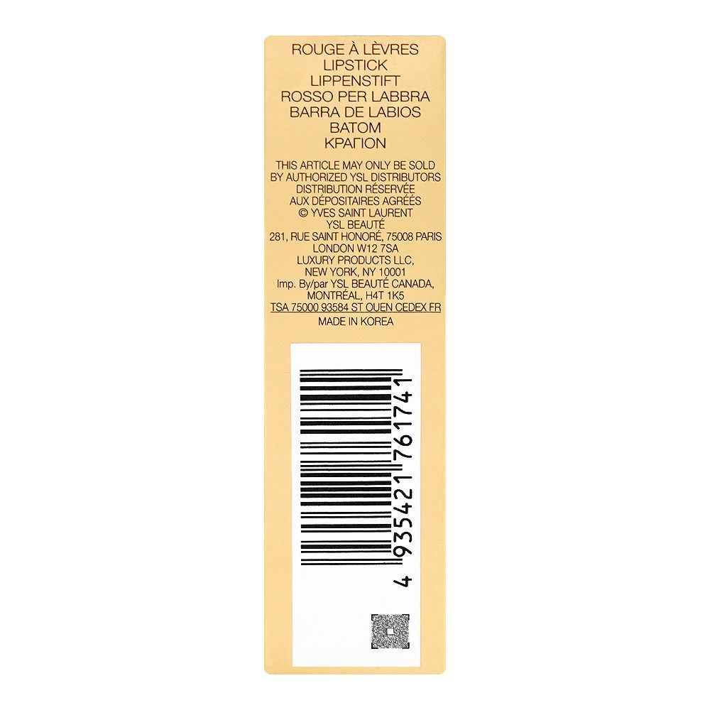 Yves Saint Laurent Love Shine Candy Glaze Glossy Shine Lip Gloss Stick, 3 Cacao No Boundary, 3.2g - Image 4