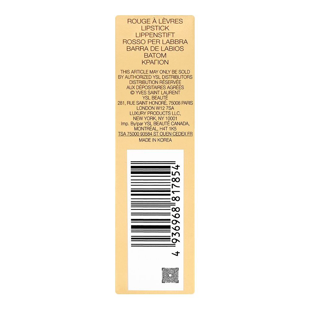Yves Saint Laurent Love Shine Candy Glaze Glossy Shine Lip Gloss Stick, 14 Scenic Brown, 3.2g - Image 4