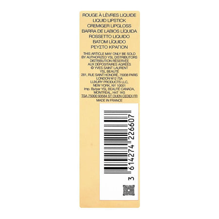 Yves Saint Laurent The Inks Blur Blurring Matte Lip Stain, 233 Brown Elevation, 5.5ml - Image 3