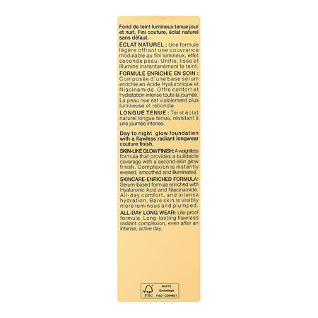 Yves Saint Laurent All Hours Glow Skin-Like Radiance Buildable Coverage Foundation, LW7, 25ml - Image 3