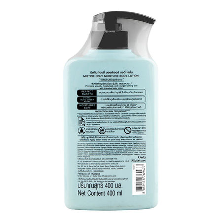 Mistine Only Moisture Body Lotion, Alcohol & Paraben Free, 400ml - Image 2