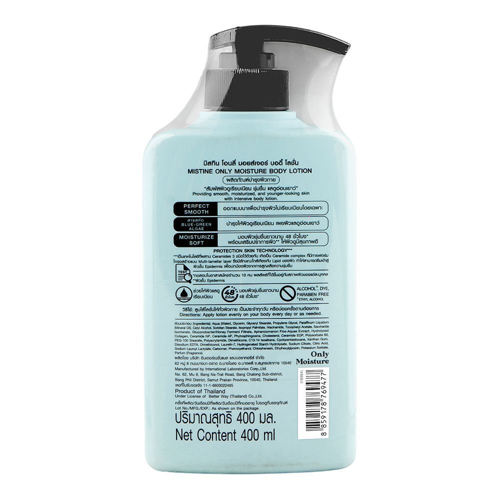 Mistine Only Moisture Body Lotion, Alcohol & Paraben Free, 400ml - Image 2