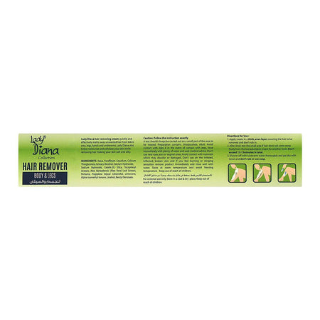 Lady Diana Vitamin E & Aloe Vera Sensitive Skin Hair Removal Cream, For Sensitive Skin, 100g - Image 2