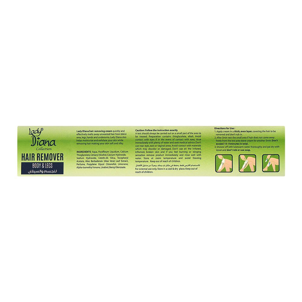 Lady Diana Vitamin E & Aloe Vera Sensitive Skin Hair Removal Cream, For Sensitive Skin, 100g - Image 2