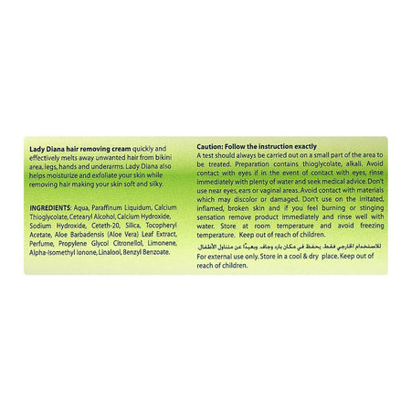 Lady Diana Vitamin E & Aloe Vera Sensitive Skin Hair Removal Cream, For Sensitive Skin, 100g - Image 4
