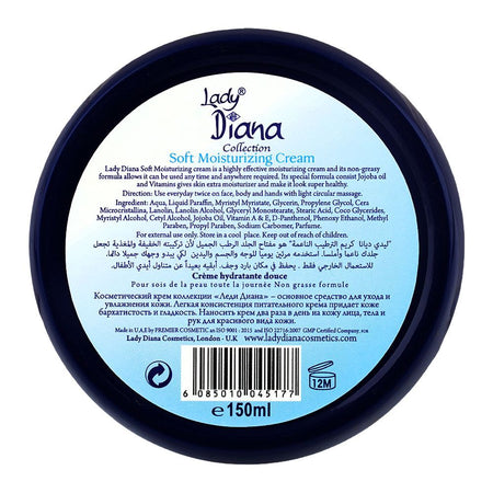 Lady Diana Soft Moisturizing Cream, Non-Greasy, Vitamin E, 150ml - Image 2