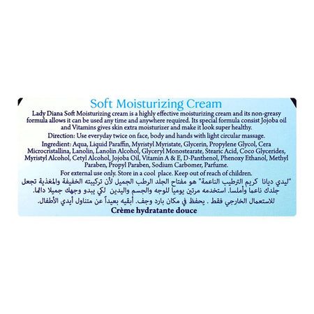 Lady Diana Soft Moisturizing Cream, Non-Greasy, Vitamin E, 150ml - Image 3