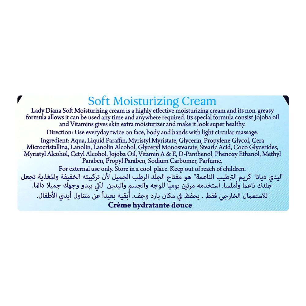 Lady Diana Soft Moisturizing Cream, Non-Greasy, Vitamin E, 150ml - Image 3