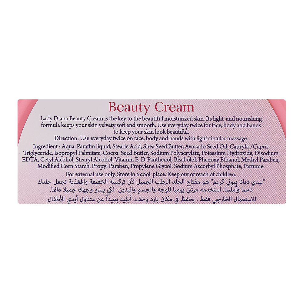Lady Diana Beauty Cream, Vitamin E, Shea Butter, For Moisturizing & Skin Whitening, 150ml - Image 3