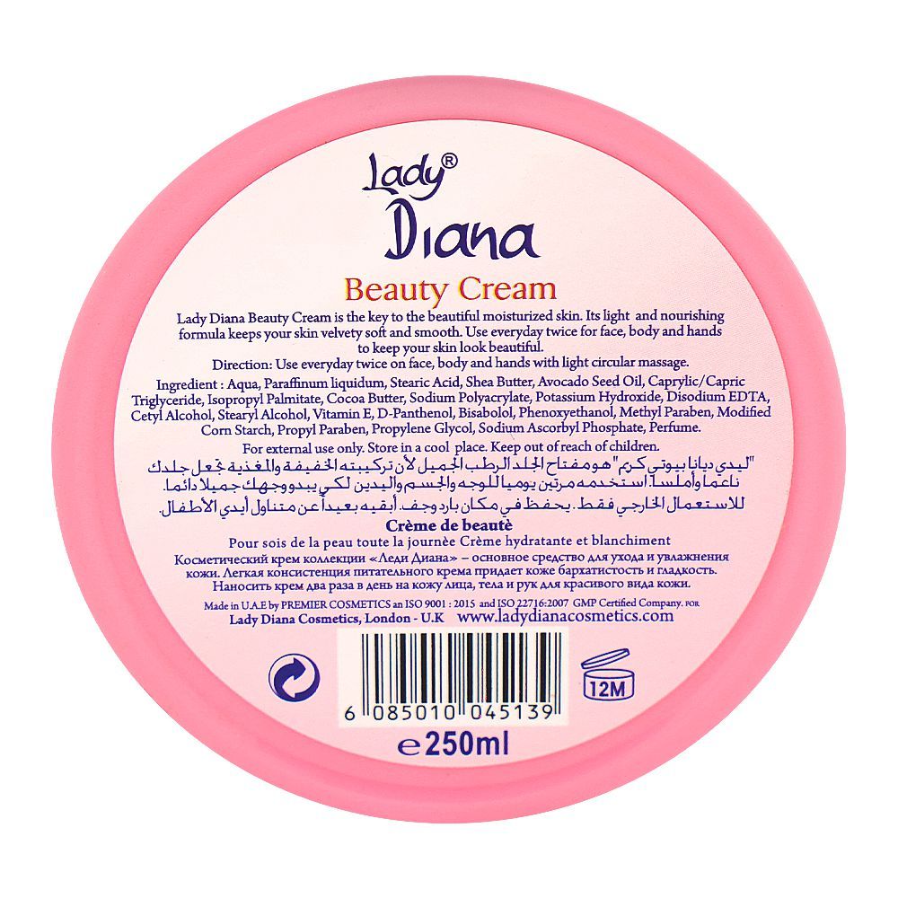 Lady Diana Beauty Cream, Vitamin E, Shea Butter, For Moisturizing & Skin Whitening, 250ml - Image 2
