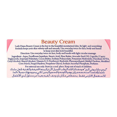 Lady Diana Beauty Cream, Vitamin E, Shea Butter, For Moisturizing & Skin Whitening, 250ml - Image 3