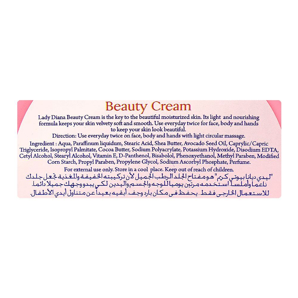 Lady Diana Beauty Cream, Vitamin E, Shea Butter, For Moisturizing & Skin Whitening, 250ml - Image 3