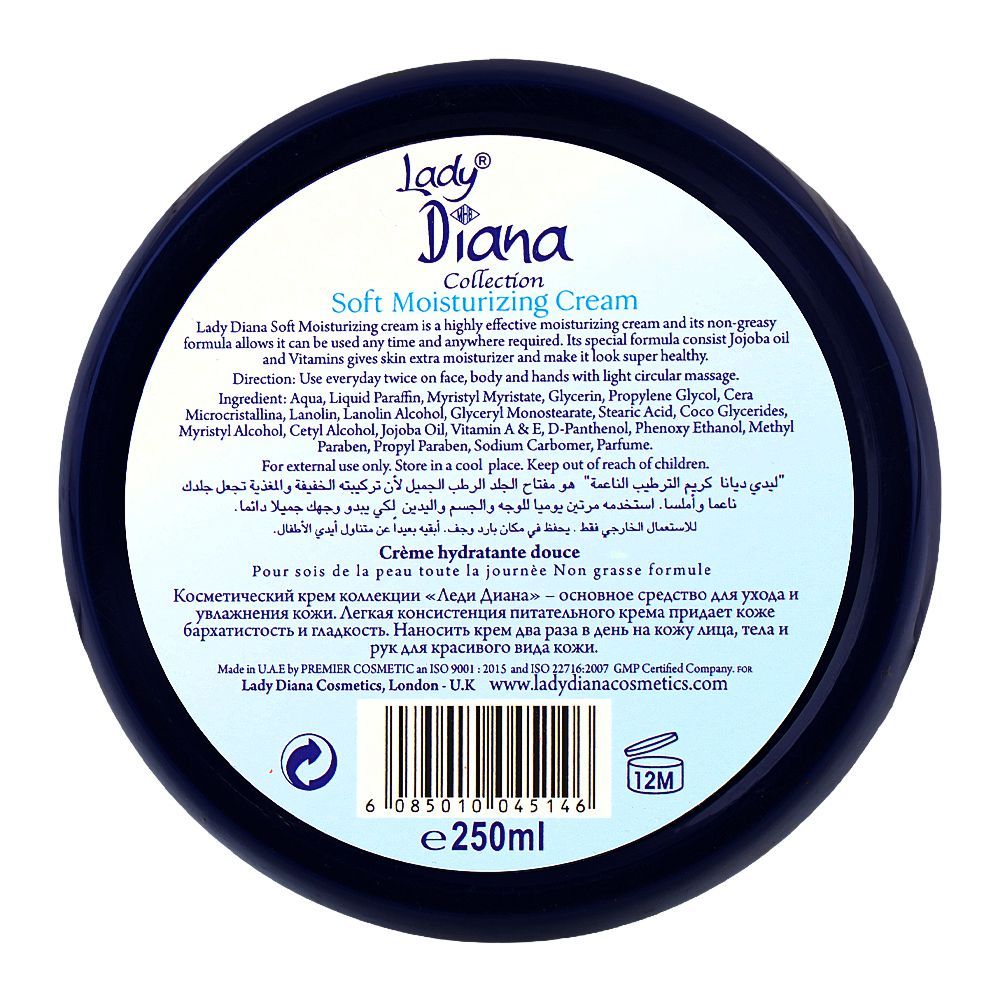 Lady Diana Soft Moisturizing Cream, Non-Greasy, Vitamin E, 250ml - Image 2