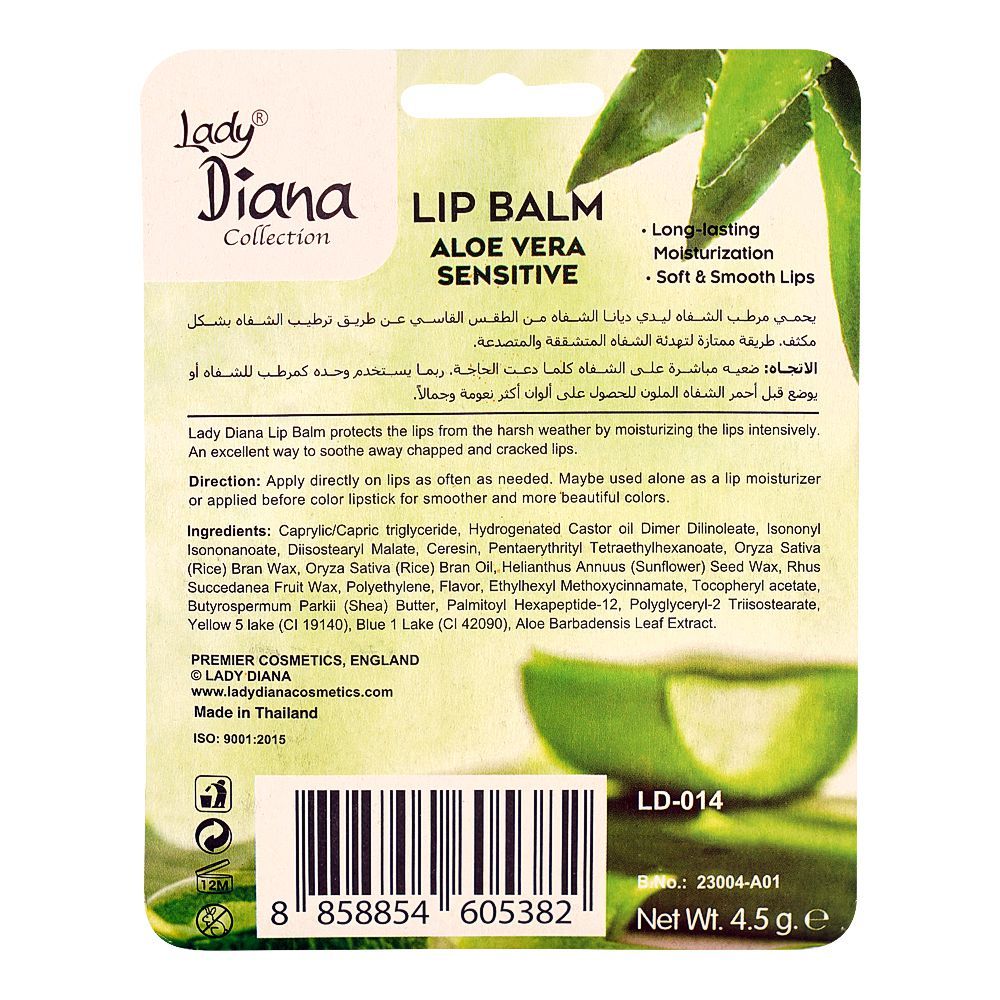 Lady Diana Aloe Vera Sensitive Lip Balm, Shea Butter, 4.5g - Image 2
