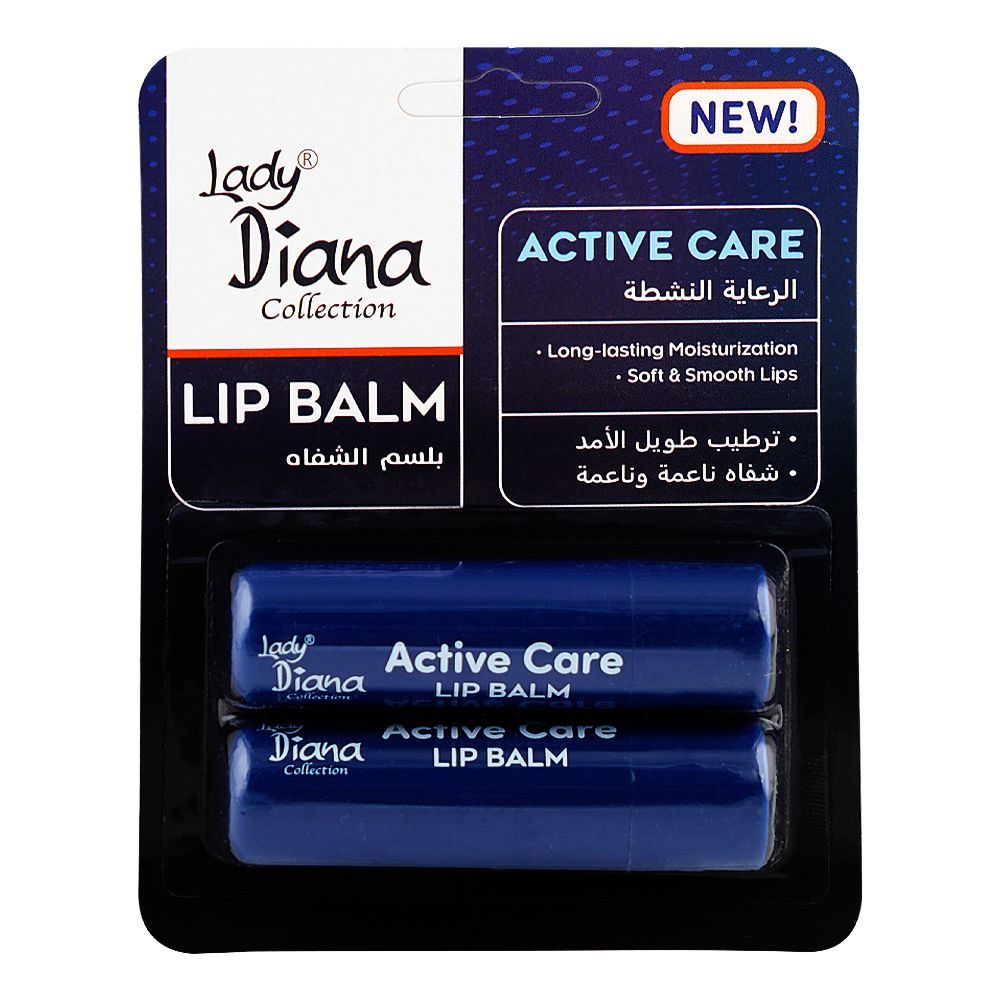 Lady Diana Active Care Lip Balm, Shea Butter, 4.5g - Main Image