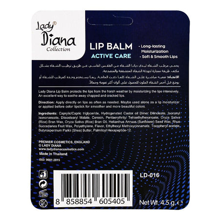 Lady Diana Active Care Lip Balm, Shea Butter, 4.5g - Image 2