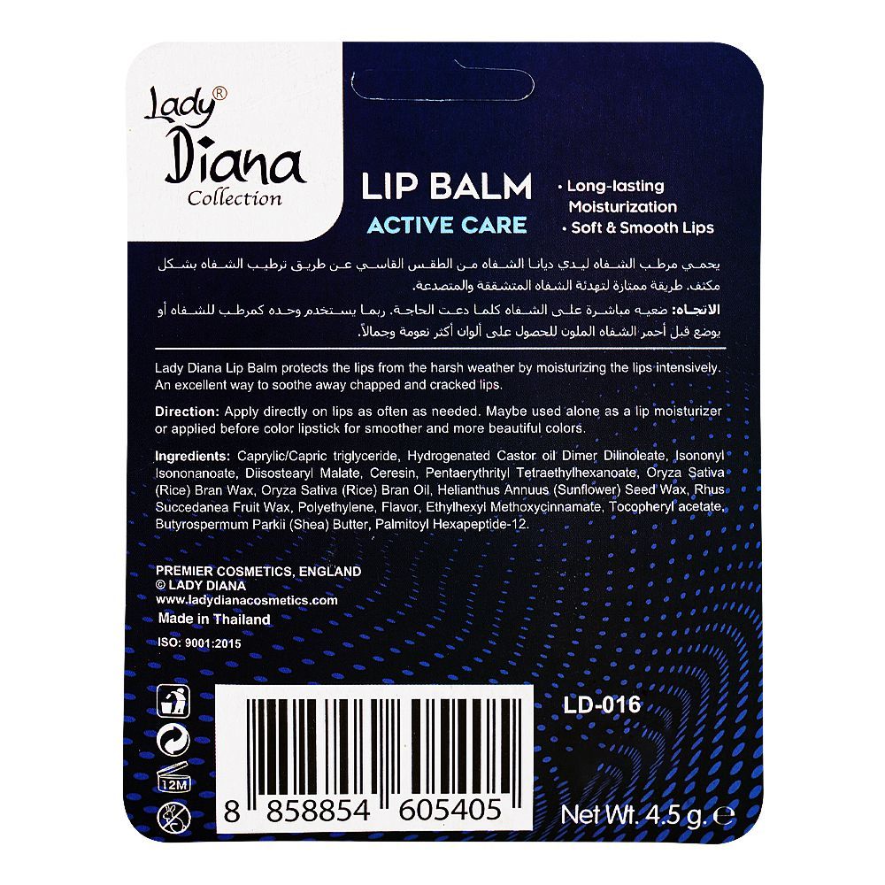 Lady Diana Active Care Lip Balm, Shea Butter, 4.5g - Image 2