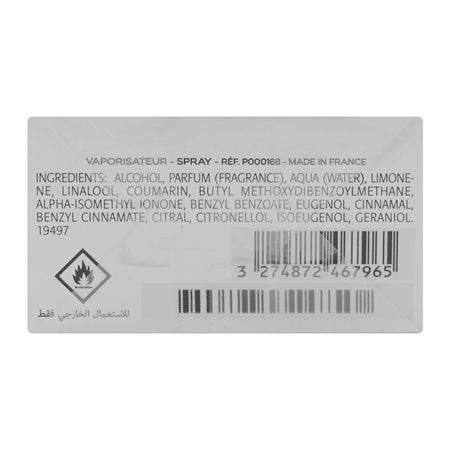 Givenchy Gentlemen Society Extreme, Eau De Parfum, For Men, 100ml - Image 4