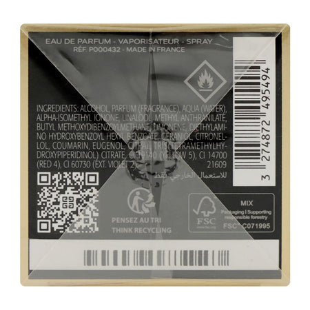 Givenchy L'Interdit Parfum, For Women, 80ml - Image 3