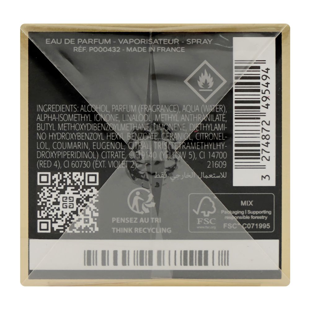 Givenchy L'Interdit Parfum, For Women, 80ml - Image 3